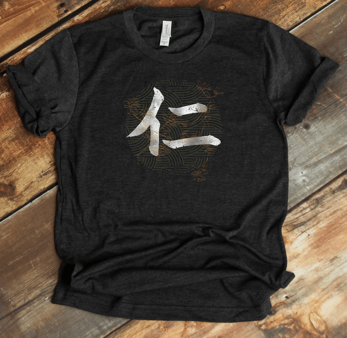 Dark Grey Heather Benevolence Kanji Premium T-Shirt - DISCOUNTED - KanjiSoul