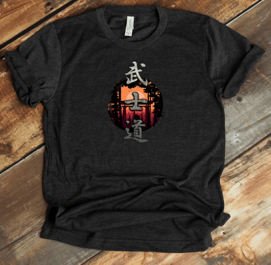 Dark Grey Heather Bushido Kanji Premium T-Shirt - KanjiSoul
