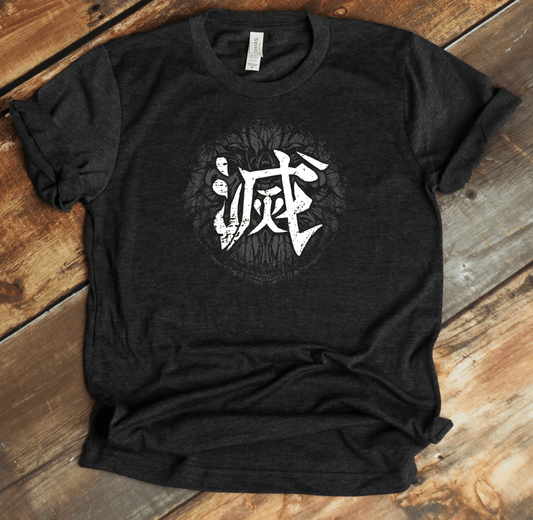 Dark Grey Heather Destroy Kanji Premium T-Shirt - KanjiSoul