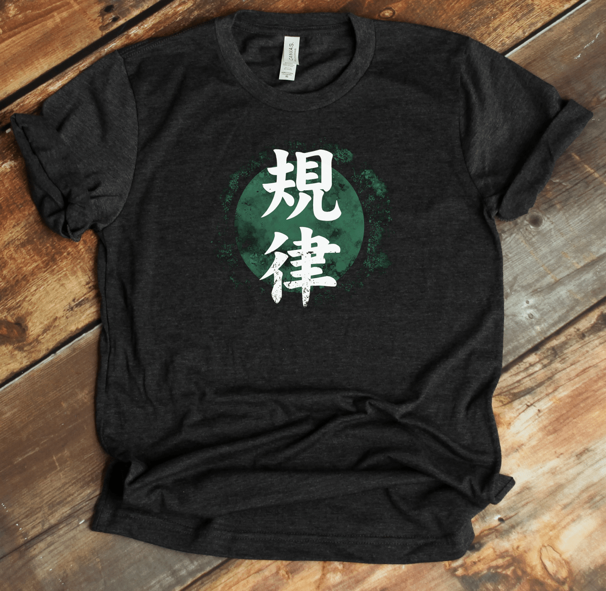 Dark Grey Heather Discipline Kanji Premium T-Shirt - DISCOUNTED - KanjiSoul
