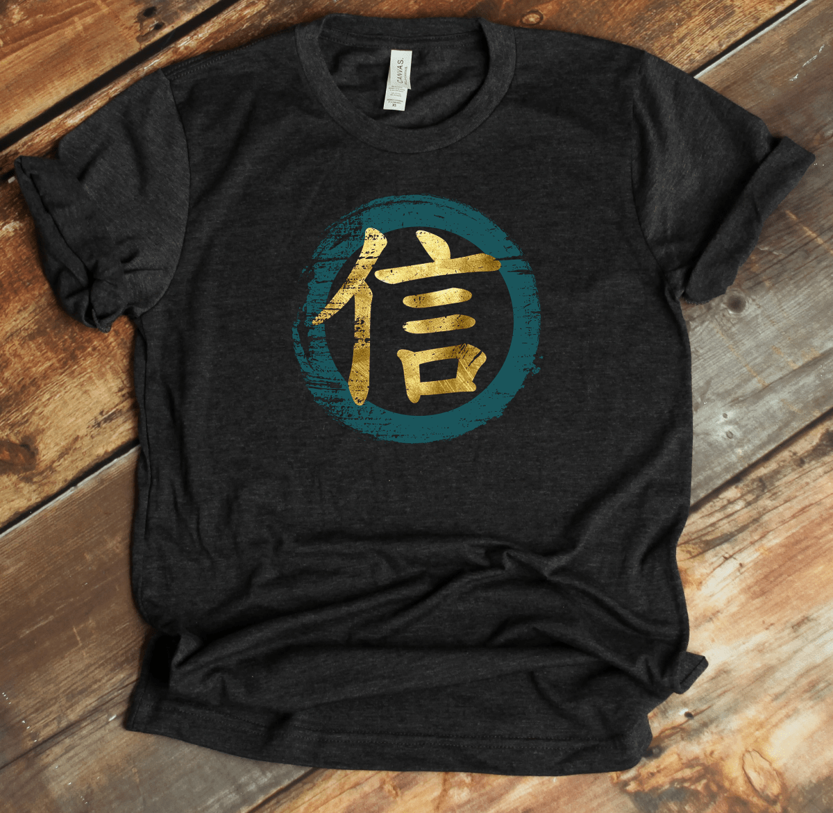 Dark Grey Heather Faith Kanji Premium T-Shirt - DISCOUNTED - KanjiSoul