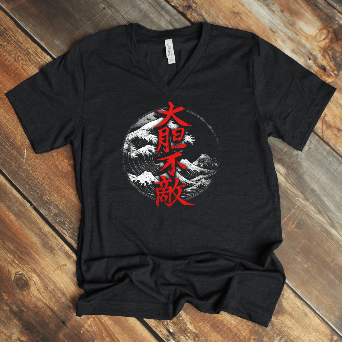 Dark Grey Heather Fearless 大胆不敵 Japanese Kanji V - Neck Shirt - Kanji Soul