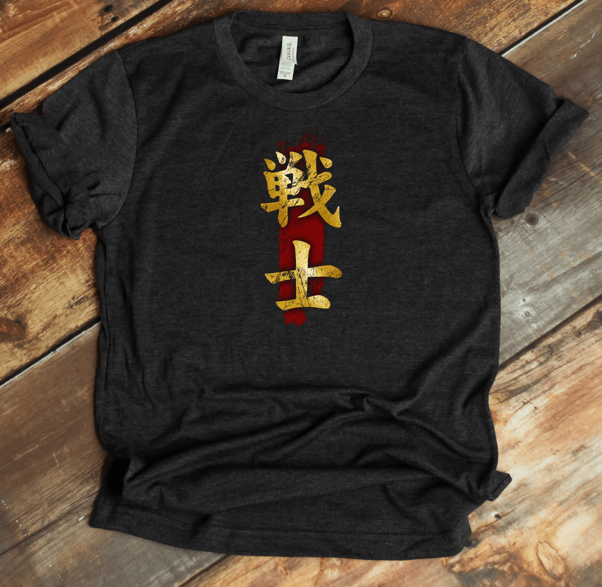 Dark Grey Heather Fighter Kanji Premium T-Shirt - KanjiSoul