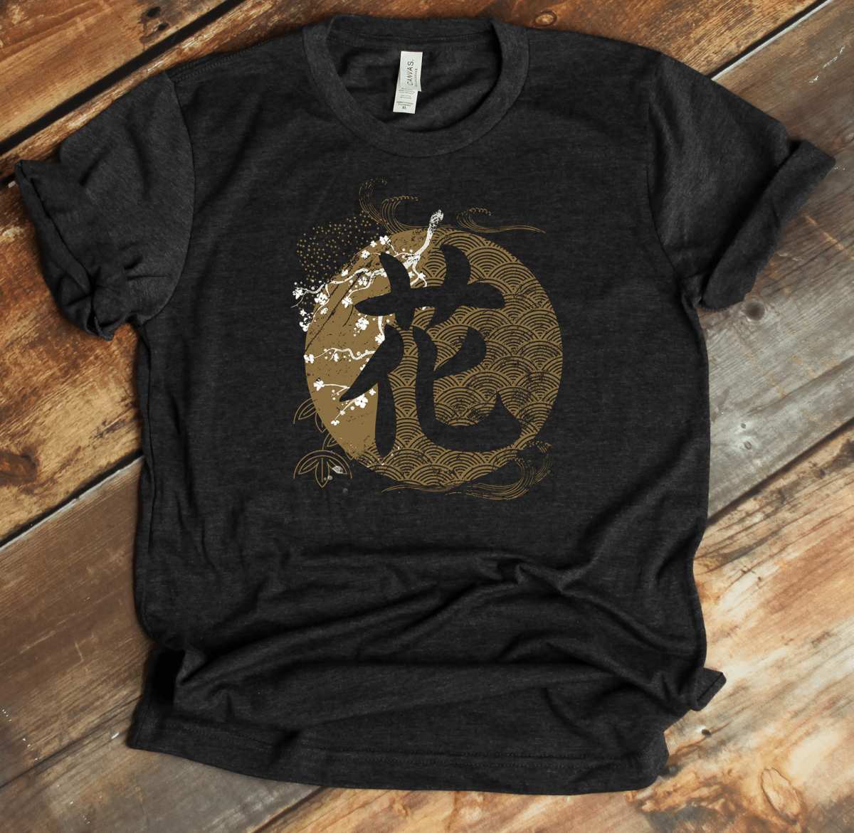 Dark Grey Heather Flower 花 Japanese Kanji T-Shirt - KanjiSoul