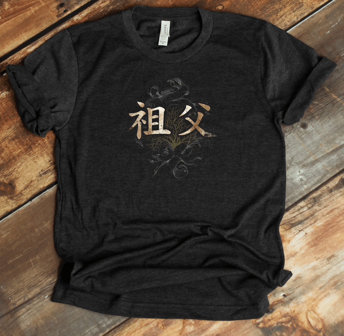 Dark Grey Heather Grandfather Kanji Premium T-Shirt - KanjiSoul