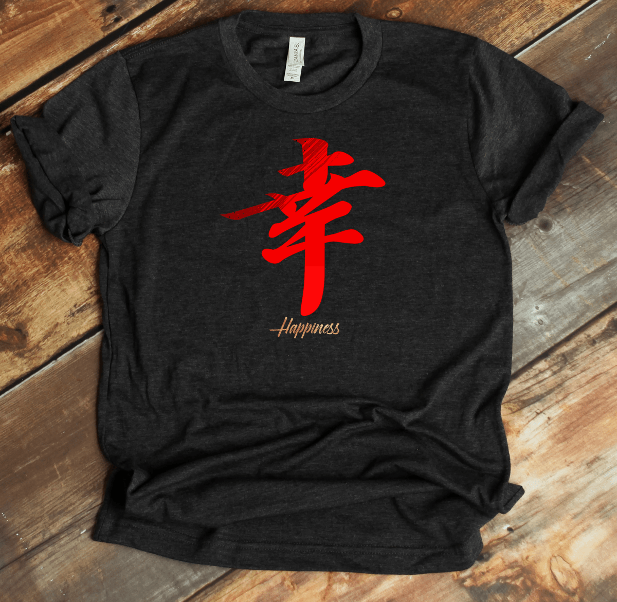 Dark Grey Heather Happiness Kanji Premium T-Shirt - DISCOUNTED - KanjiSoul
