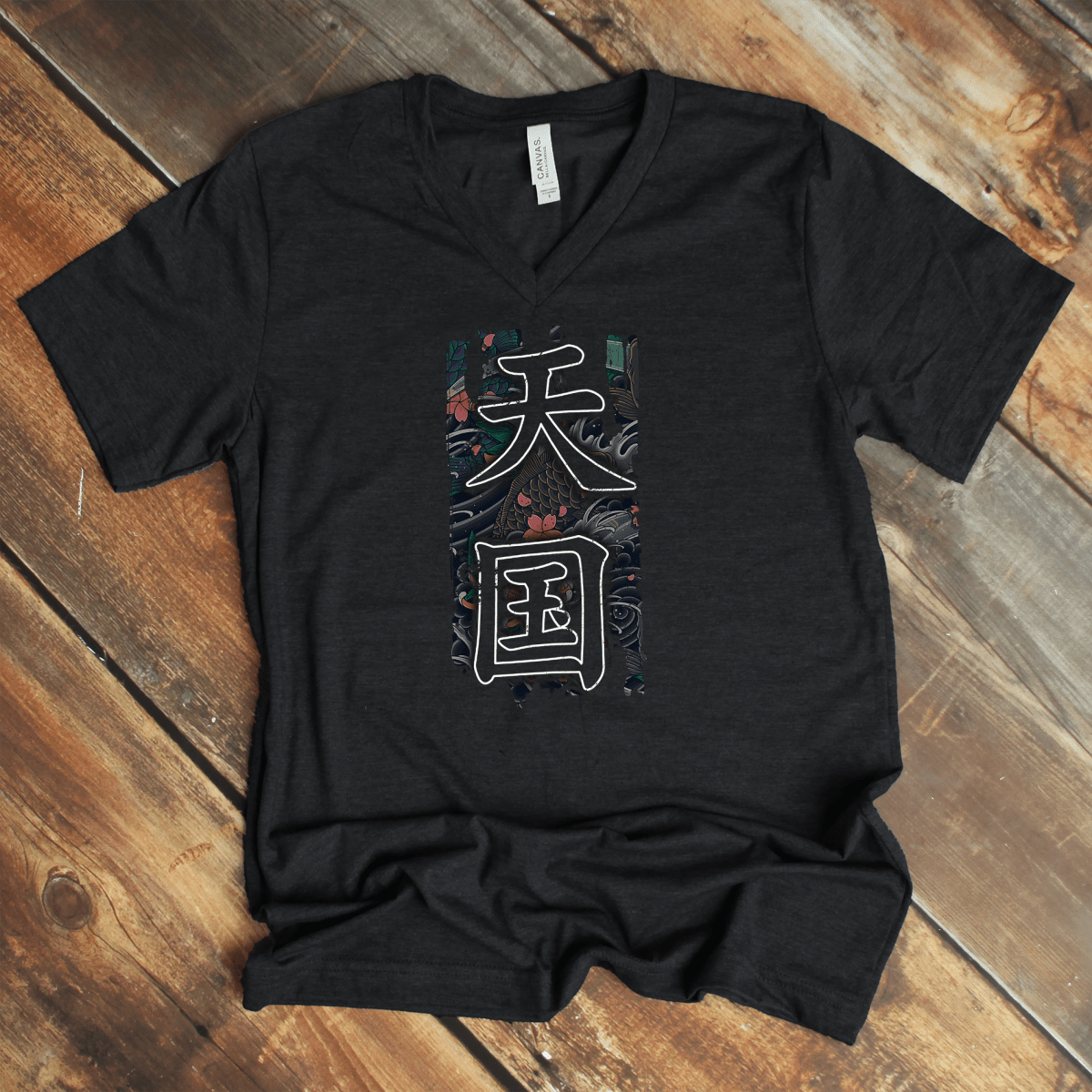Dark Grey Heather Heaven 天国 Japanese Kanji V - Neck Shirt - Kanji Soul