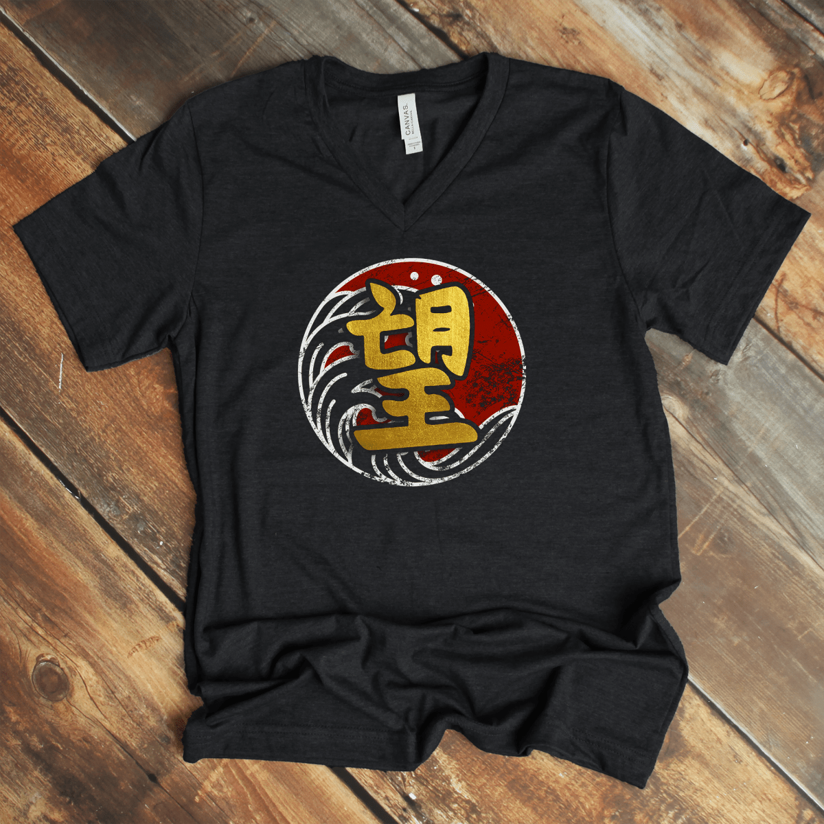 Dark Grey Heather Hope 望 Japanese Kanji V - Neck Shirt - Kanji Soul