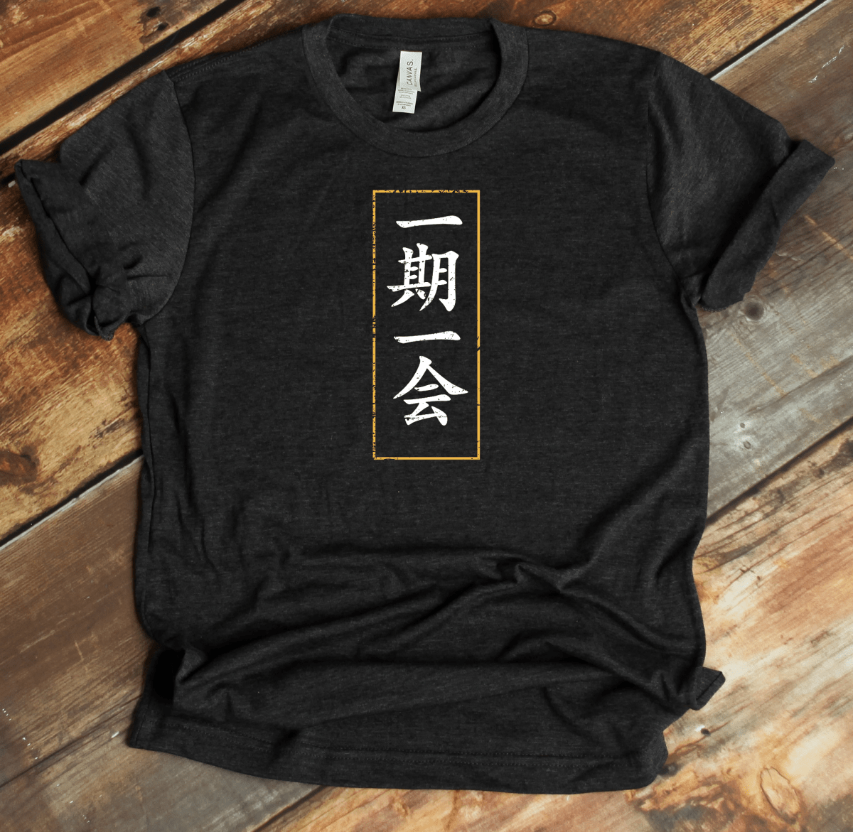 Dark Grey Heather Ichi Go Ichi E 一期一会 Japanese Kanji Premium T-Shirt - Kanji Soul