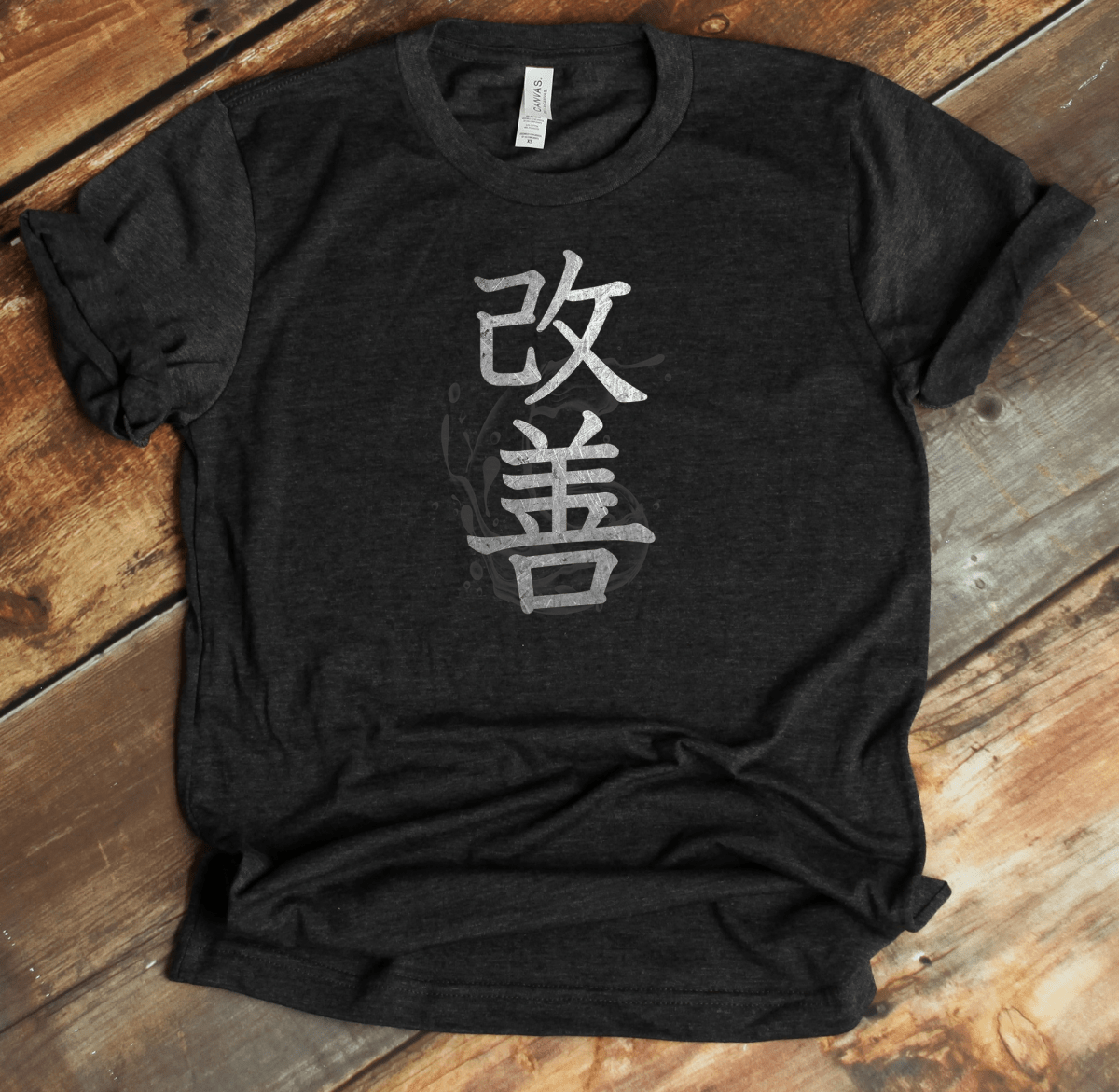 Dark Grey Heather Kaizen (Continuous Improvement) Kanji Premium T-Shirt - DISCOUNTED - KanjiSoul