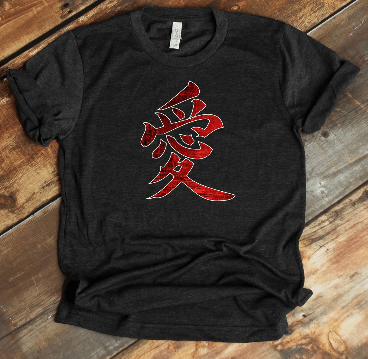 Dark Grey Heather Love Kanji Premium T-Shirt - DISCOUNTED - KanjiSoul