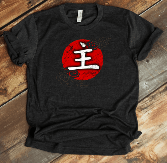 Dark Grey Heather Master Kanji Premium T-Shirt - KanjiSoul