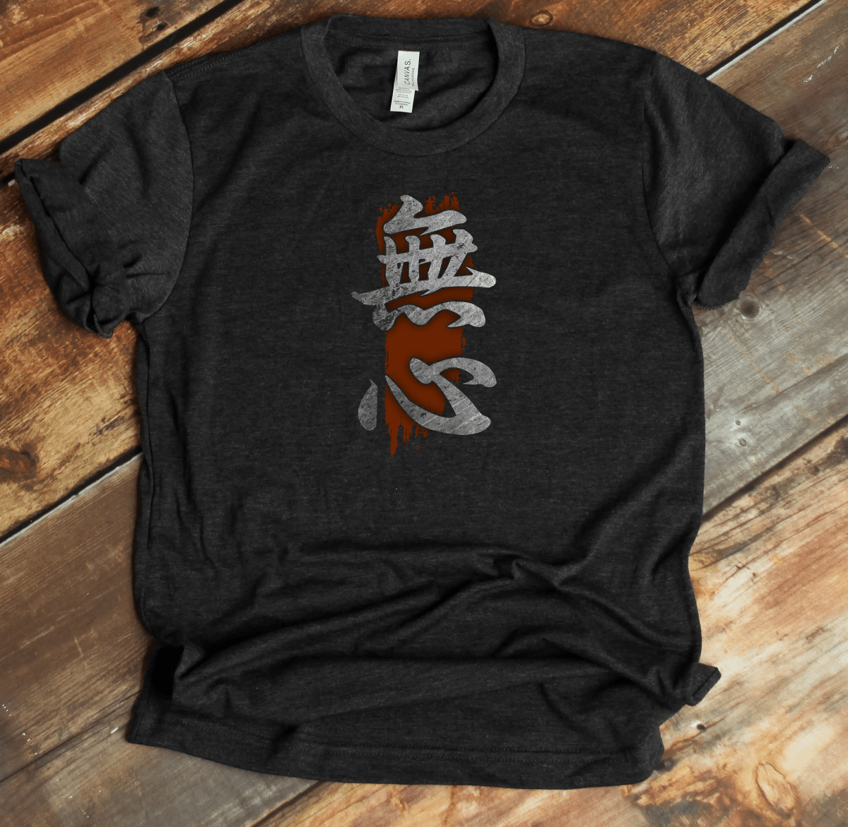 Dark Grey Heather Mushin 無心 Japanese Kanji | No Mind Zen Martial Arts Premium T-Shirt - Kanji Soul