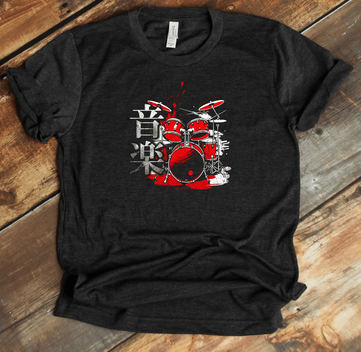 Dark Grey Heather Music 音楽 Drummer - Japanese Kanji Premium T-Shirt - KanjiSoul