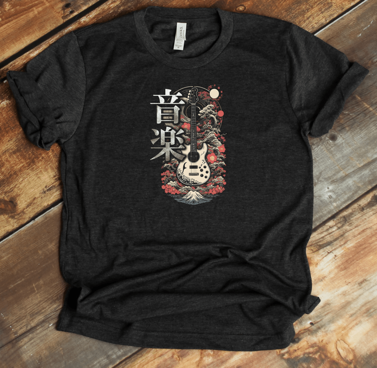 Dark Grey Heather Music 音楽 Guitar - Japanese Kanji Premium T-Shirt - KanjiSoul