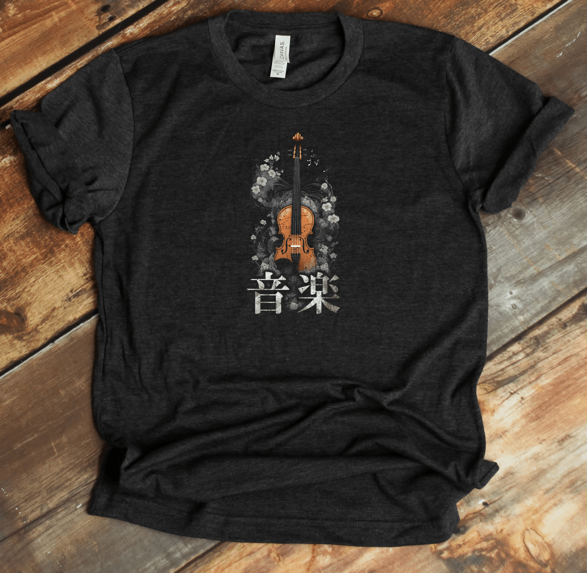 Dark Grey Heather Music 音楽 Violin - Japanese Kanji Premium T-Shirt - KanjiSoul