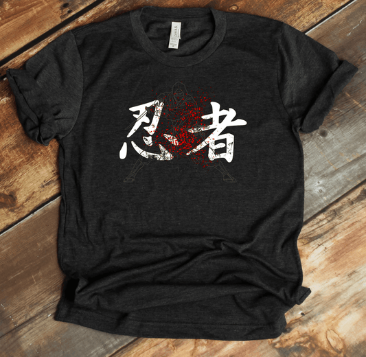 Dark Grey Heather Ninja Kanji Premium T-Shirt - DISCOUNTED - KanjiSoul