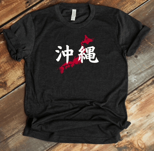Dark Grey Heather Okinawa Kanji Premium T-Shirt - KanjiSoul
