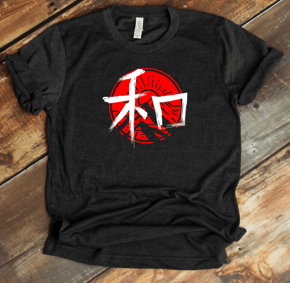 Dark Grey Heather Peace - Japanese Kanji T-Shirt – 平和 - KanjiSoul