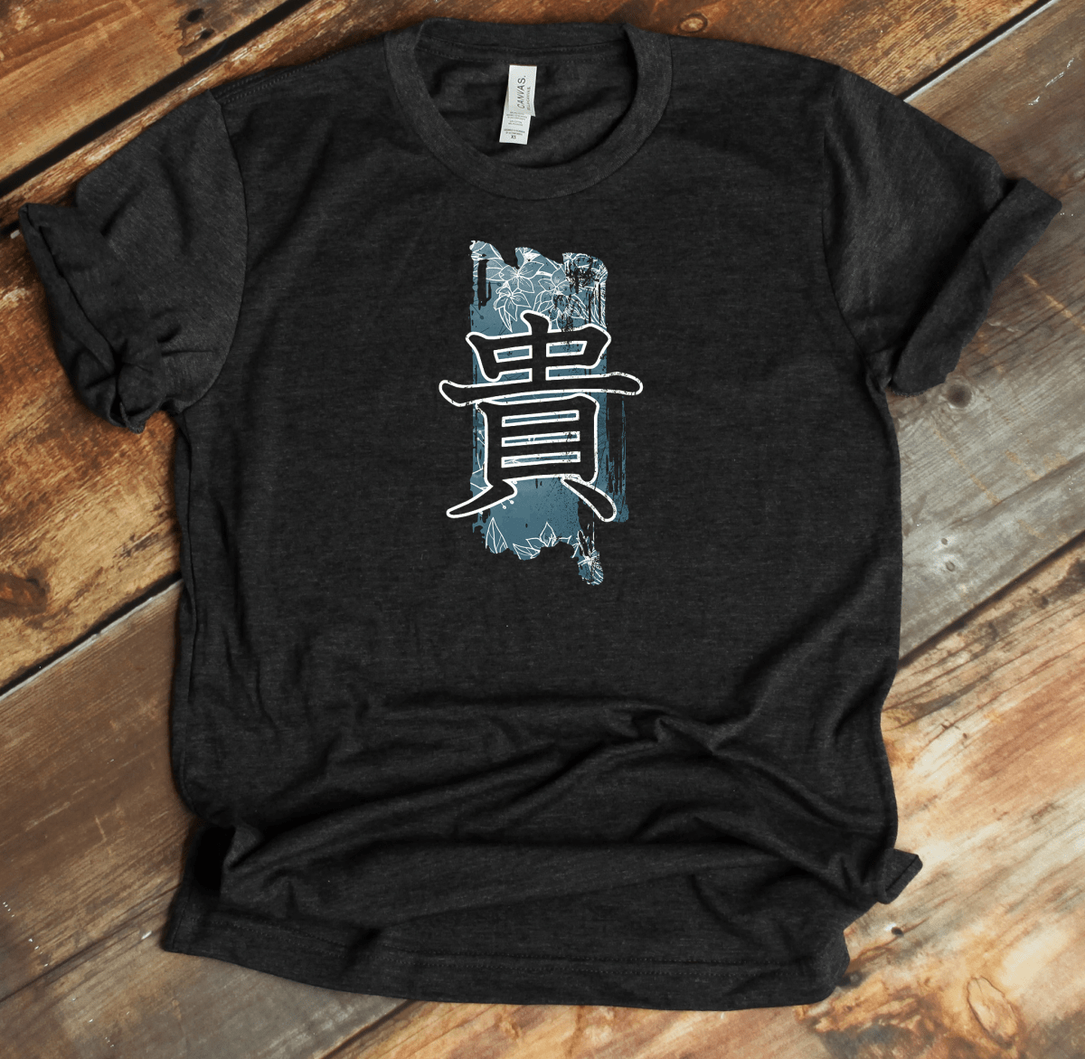 Dark Grey Heather Precious 貴 - Japanese Kanji Premium T-Shirt - Kanji Soul