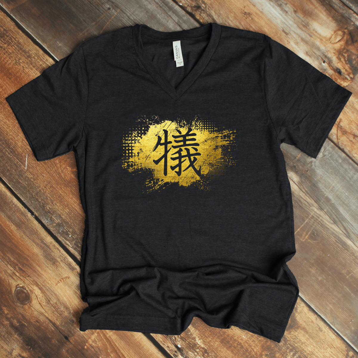 Dark Grey Heather Sacrifice 義 Japanese Kanji V - Neck Shirt - Kanji Soul
