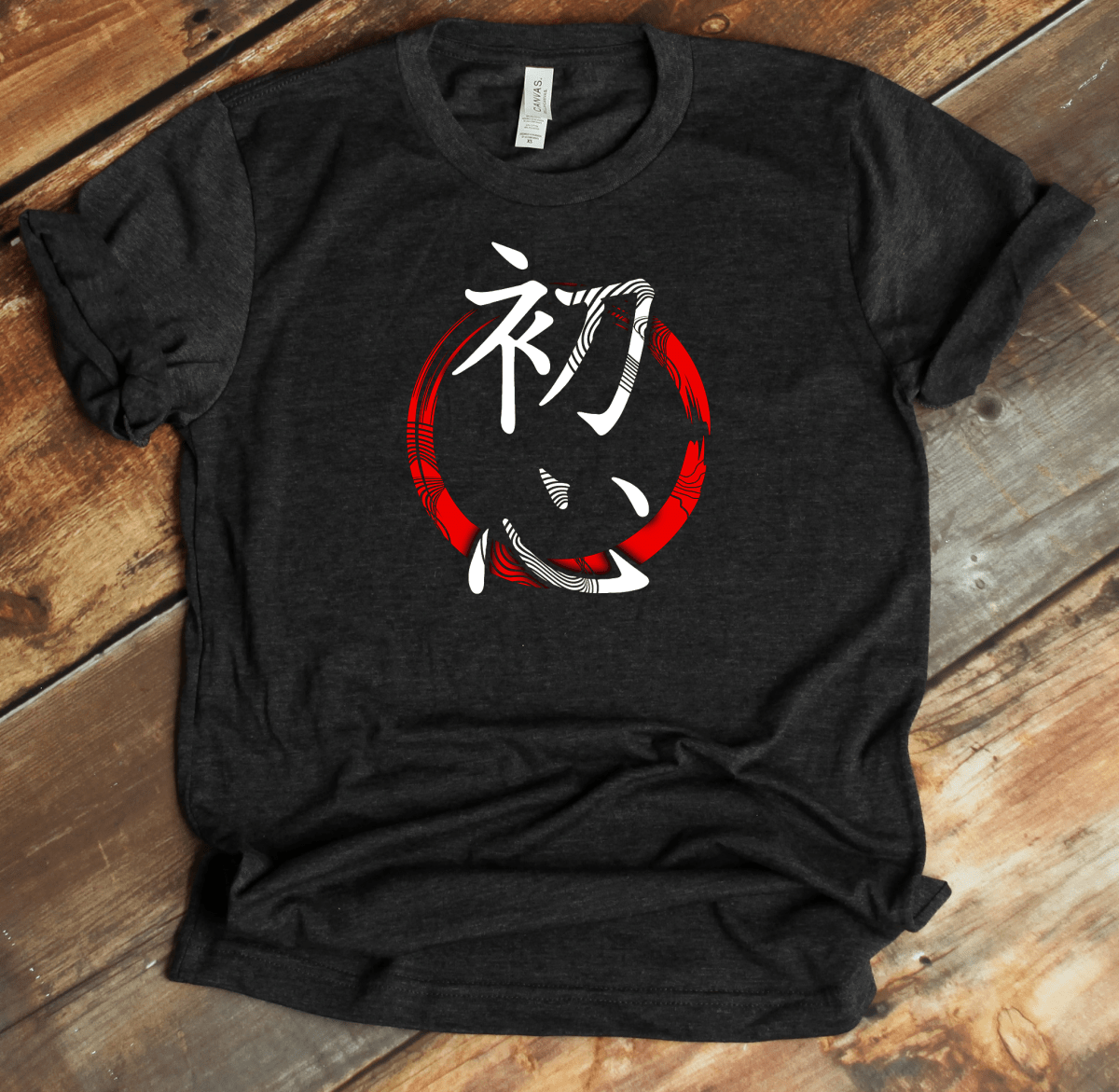 Dark Grey Heather Shoshin Kanji Premium T-Shirt 初心 - Beginner’s Mind Japanese Design - KanjiSoul
