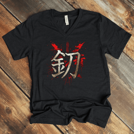 Dark Grey Heather Steel 鋼 Japanese Kanji V - Neck Shirt - Kanji Soul
