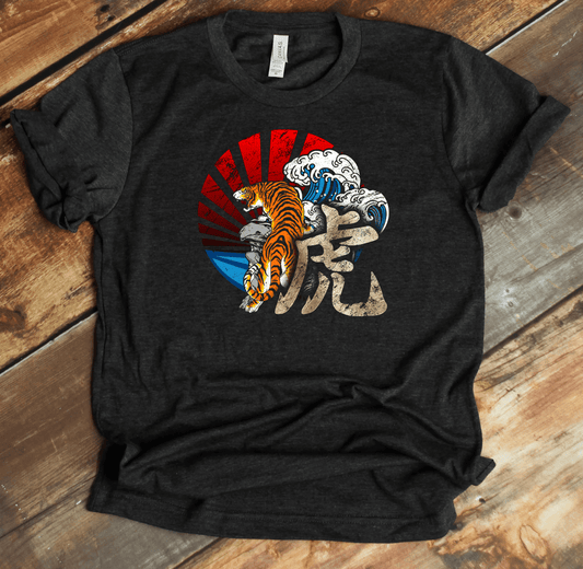 Dark Grey Heather Tiger Kanji Premium T-Shirt - KanjiSoul