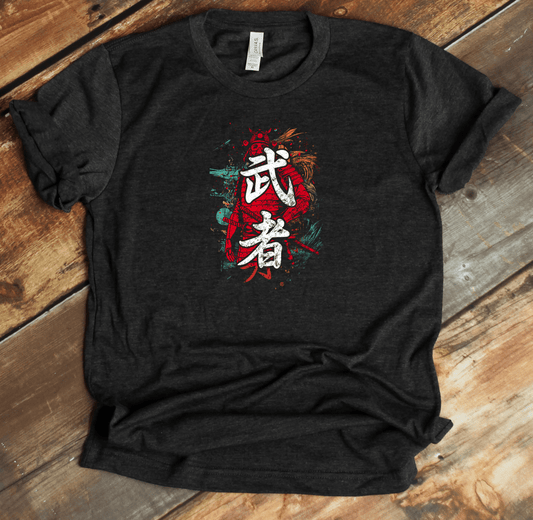 Dark Grey Heather Warrior Kanji Premium T-Shirt - DISCOUNTED - KanjiSoul