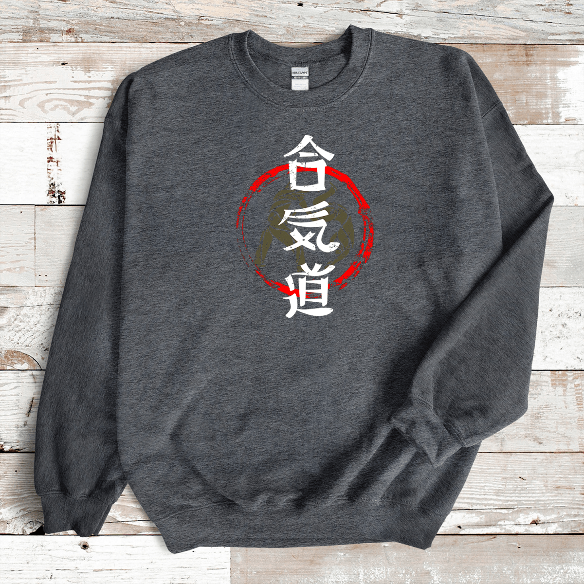 Dark Heather Aikido Kanji Premium Sweatshirt - KanjiSoul