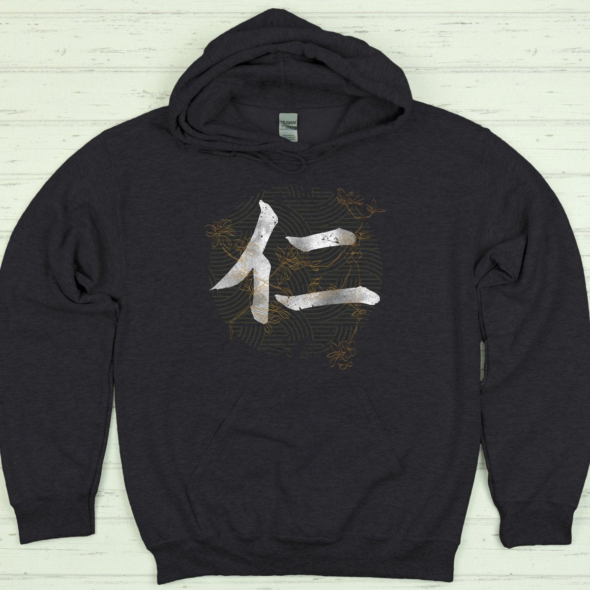 Dark Heather Benevolence 仁 Japanese Kanji Premium Hoodie - Kanji Soul
