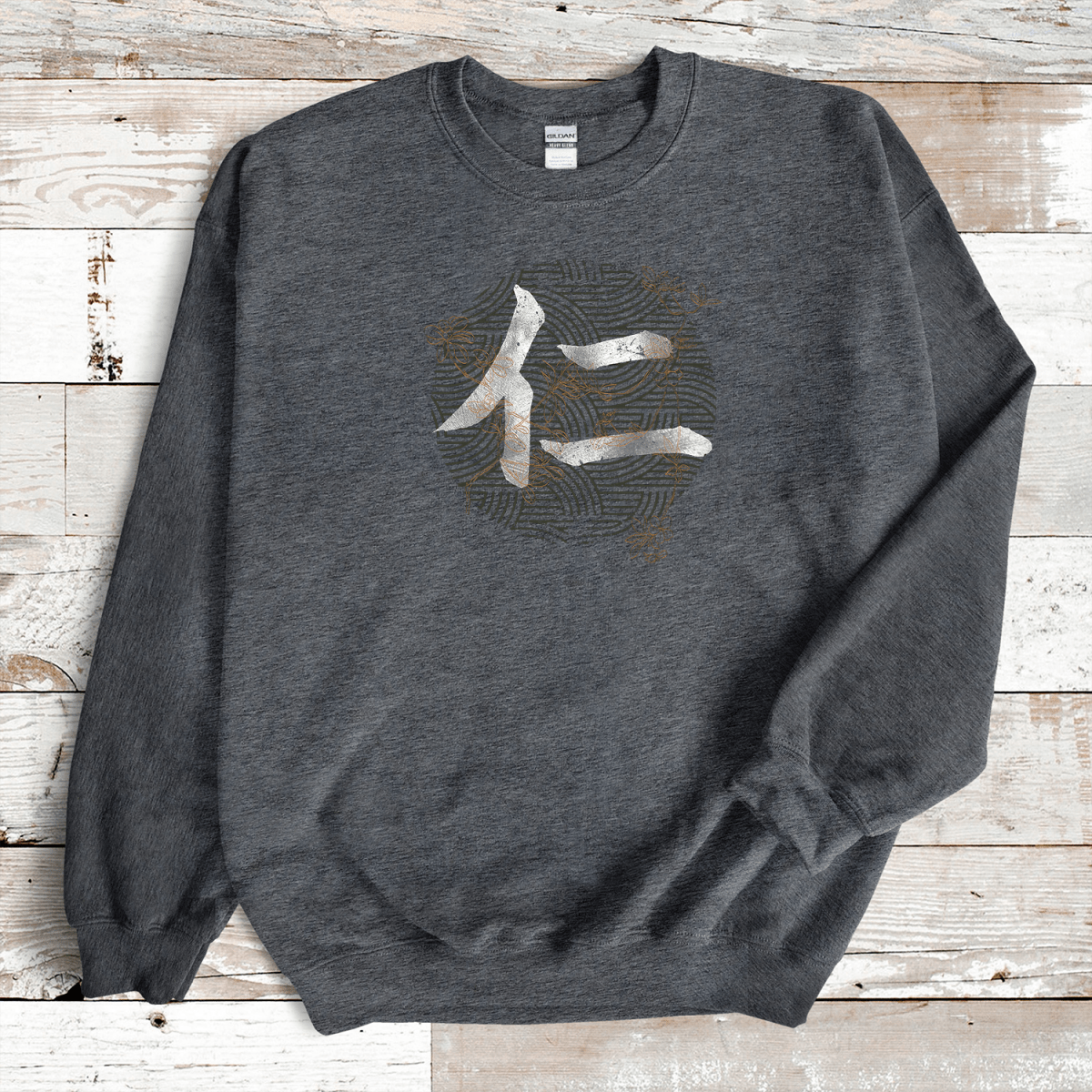 Dark Heather Benevolence Kanji Premium Sweatshirt - KanjiSoul