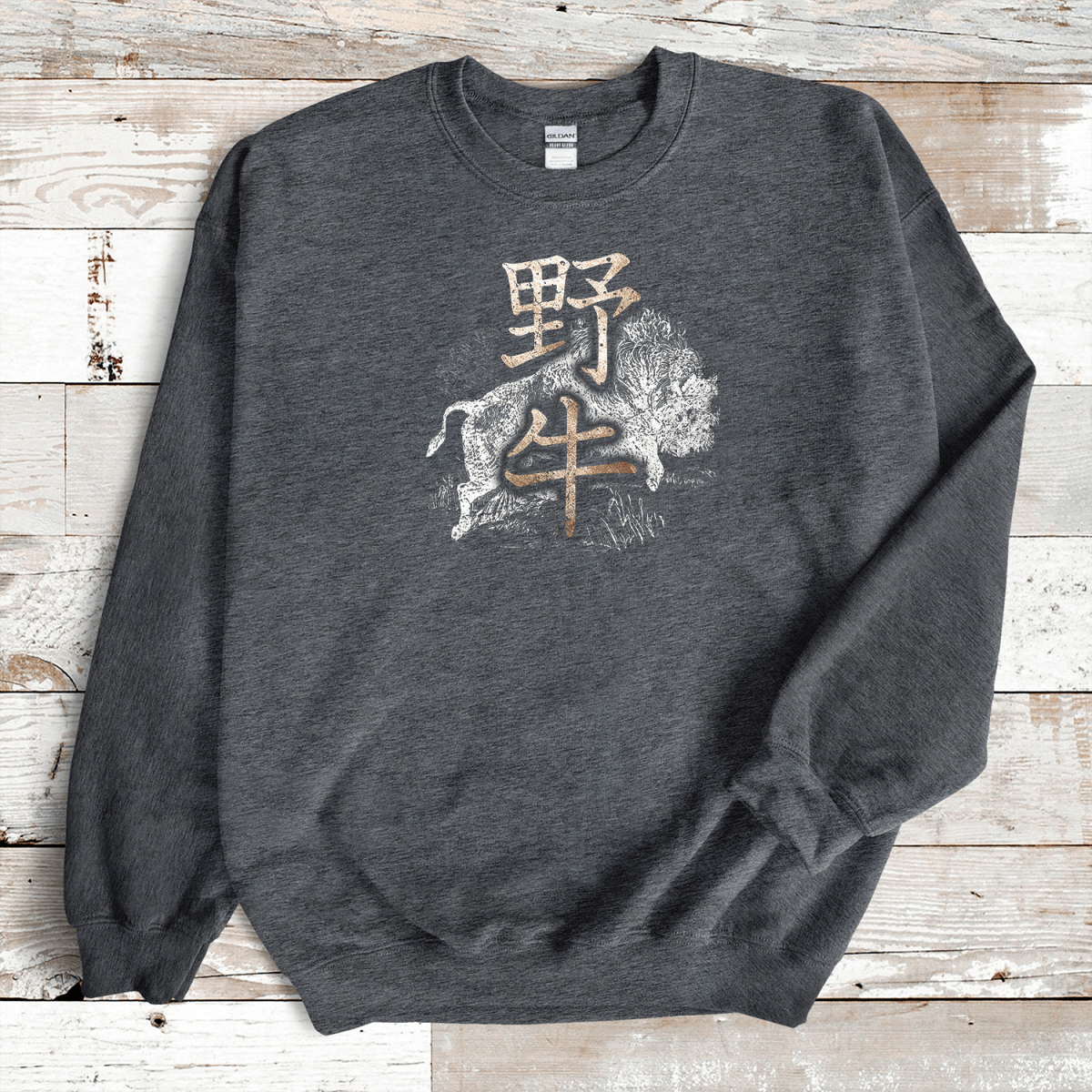 Dark Heather Buffalo Kanji Premium Sweatshirt - KanjiSoul