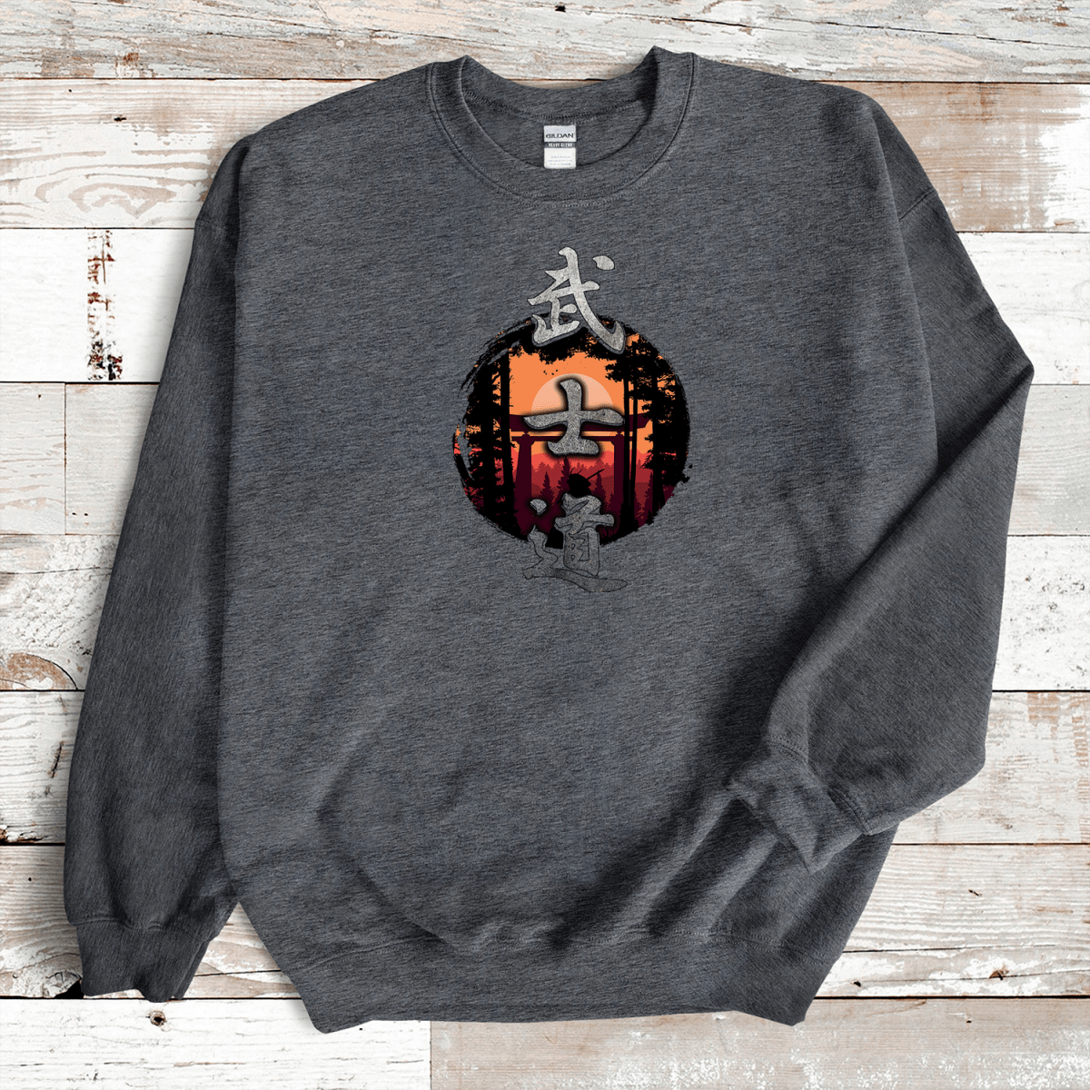 Dark Heather Bushido Kanji Premium Sweatshirt - KanjiSoul