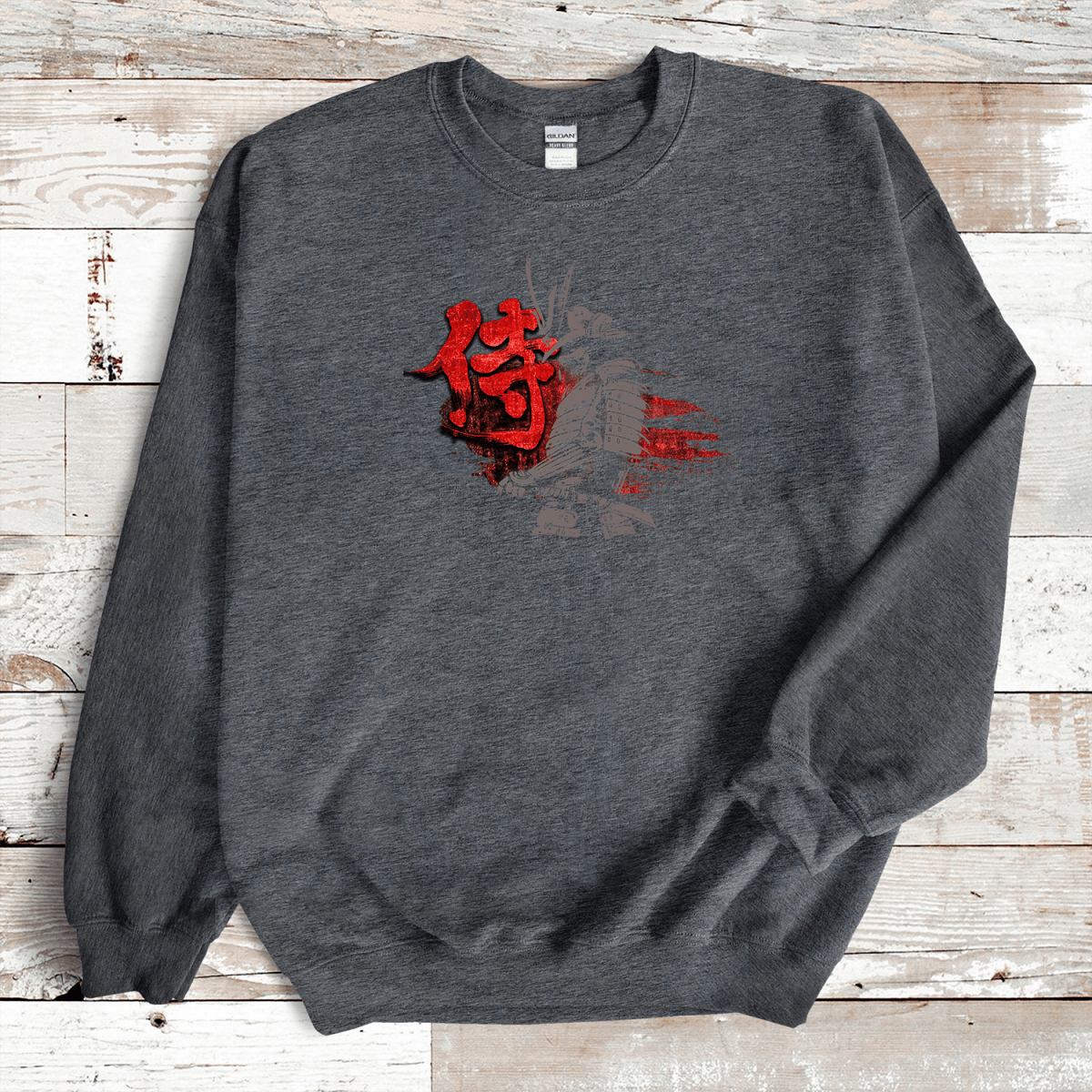 Dark Heather Bushido Warrior Kanji Premium Sweatshirt - KanjiSoul