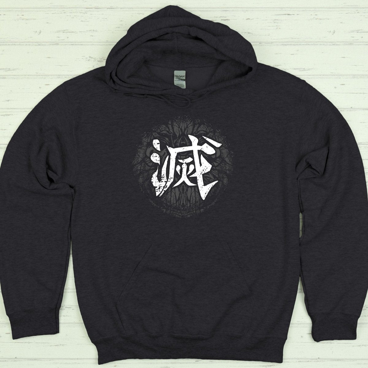 Dark Heather Destroy 壊 Japanese Kanji Premium Hoodie - Kanji Soul