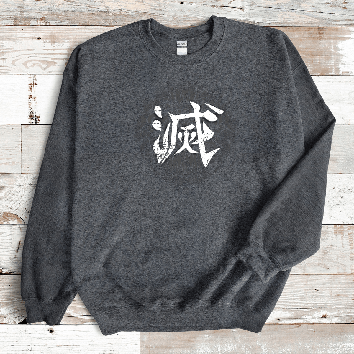 Dark Heather Destroy Kanji Premium Sweatshirt - KanjiSoul