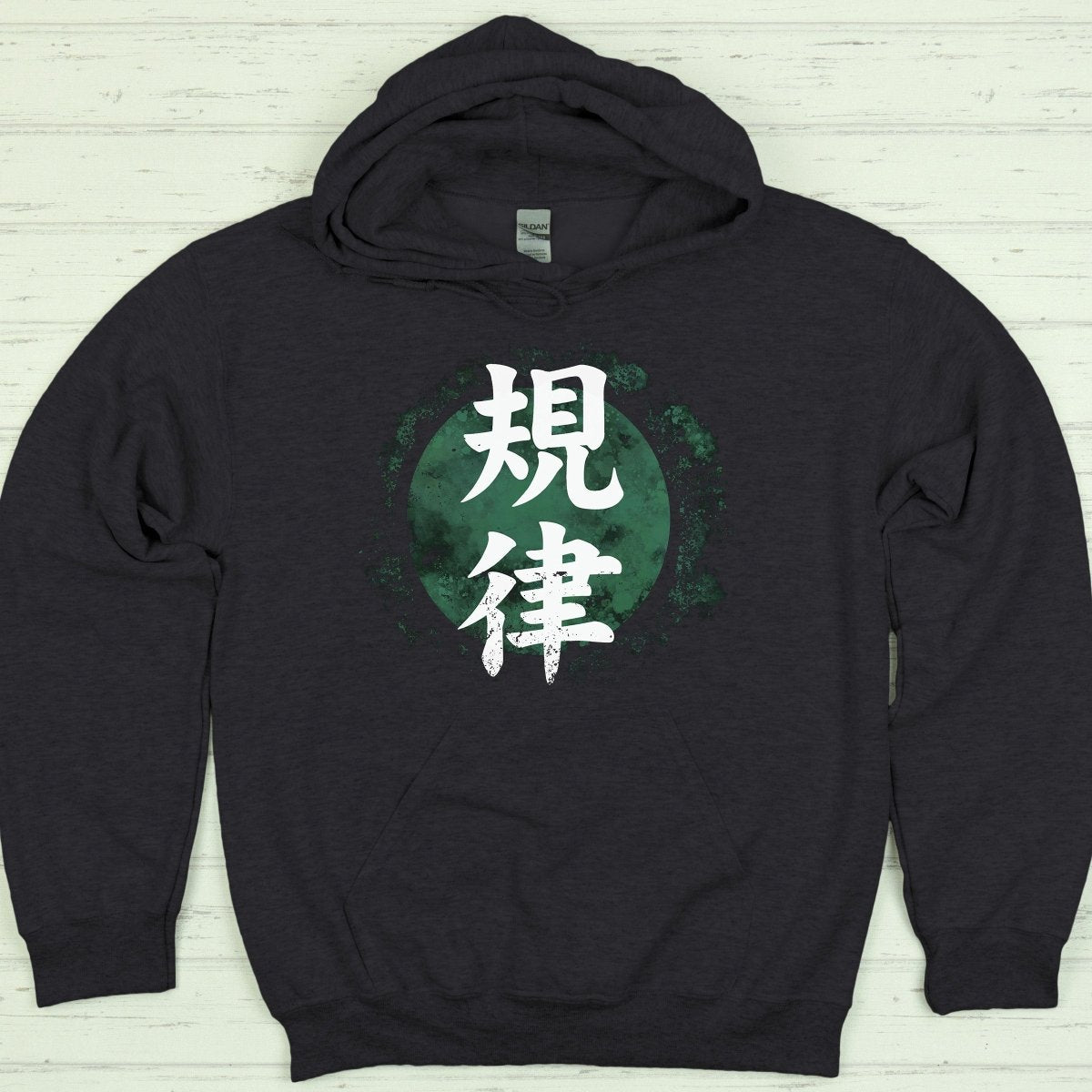 Dark Heather Discipline 規律 Japanese Kanji Premium Hoodie - Kanji Soul