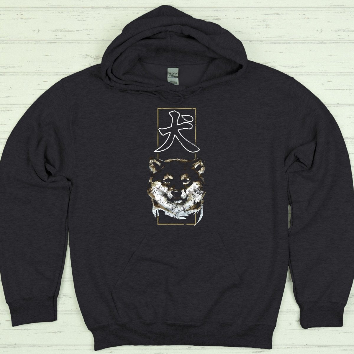 Dark Heather Dog 犬 Japanese Kanji Premium Hoodie - Kanji Soul