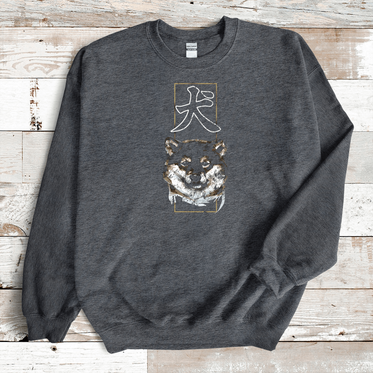 Dark Heather Dog Kanji Premium Sweatshirt - KanjiSoul