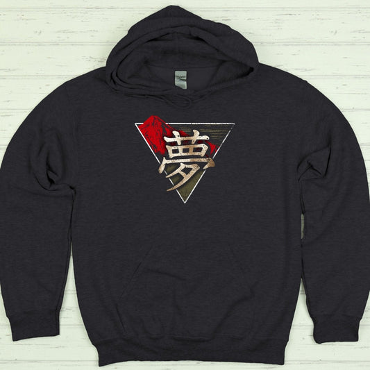 Dark Heather Dream 夢 Japanese Kanji Premium Hoodie - Kanji Soul