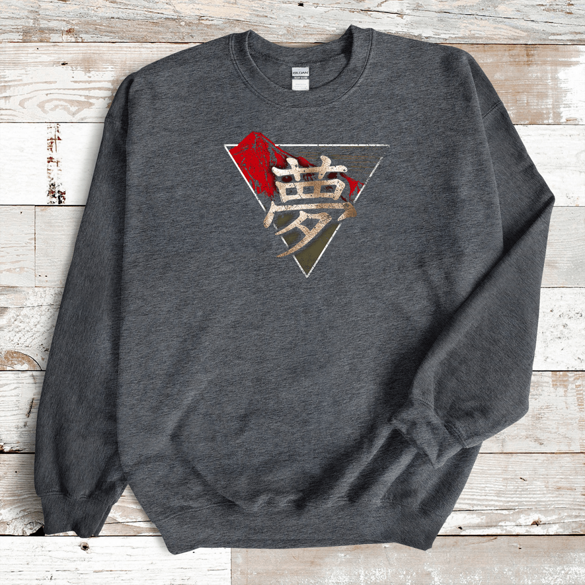 Dark Heather Dream Kanji Premium Sweatshirt - KanjiSoul