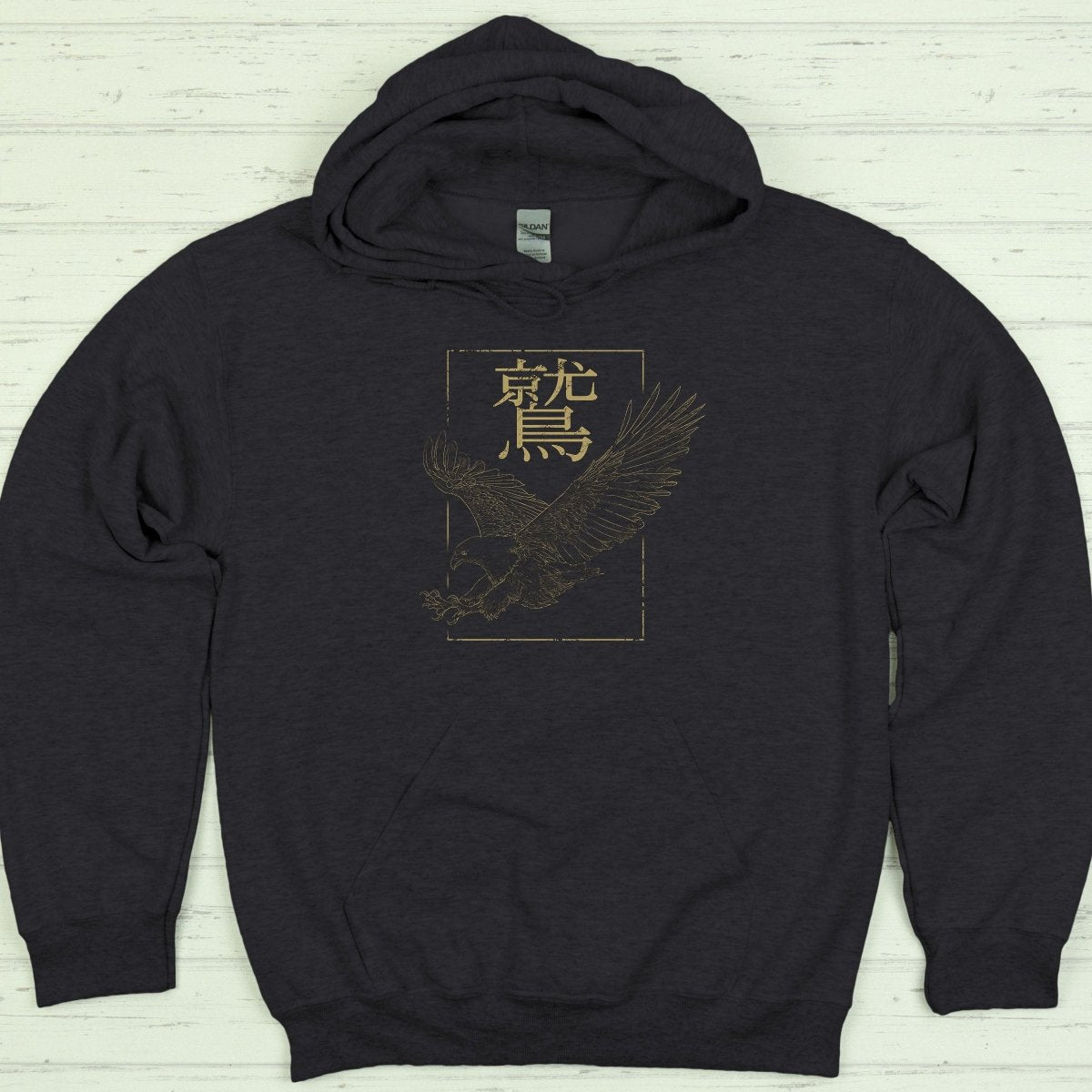Dark Heather Eagle 鷲 Japanese Kanji Premium Hoodie - Kanji Soul