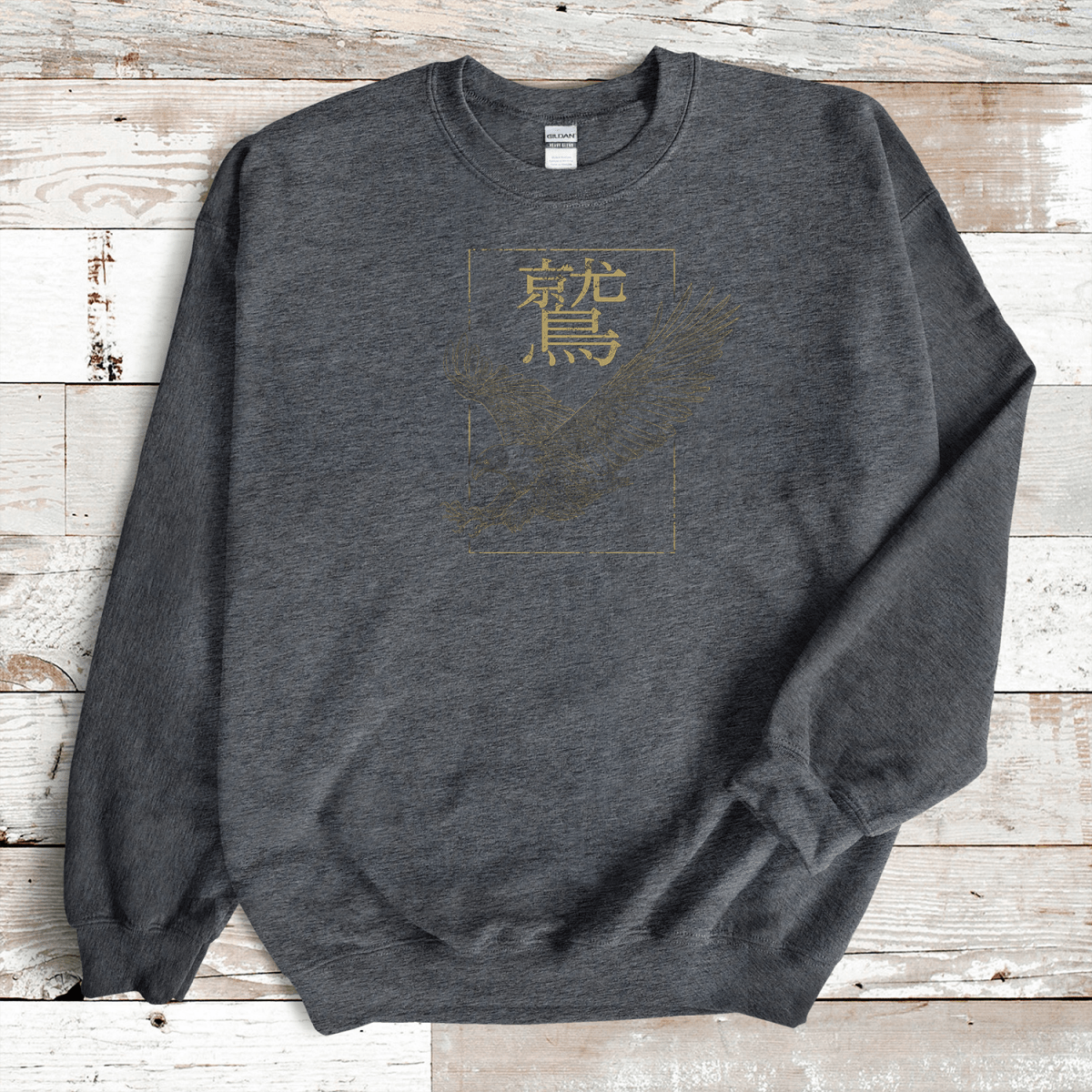 Dark Heather Eagle Kanji Premium Sweatshirt - KanjiSoul