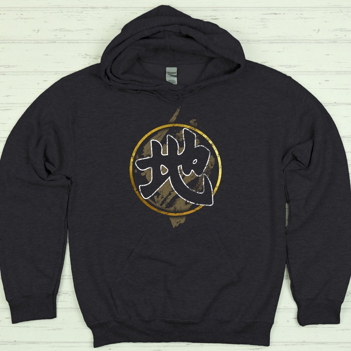 Dark Heather Earth (Chi) 地 Japanese Kanji Premium Hoodie - Kanji Soul