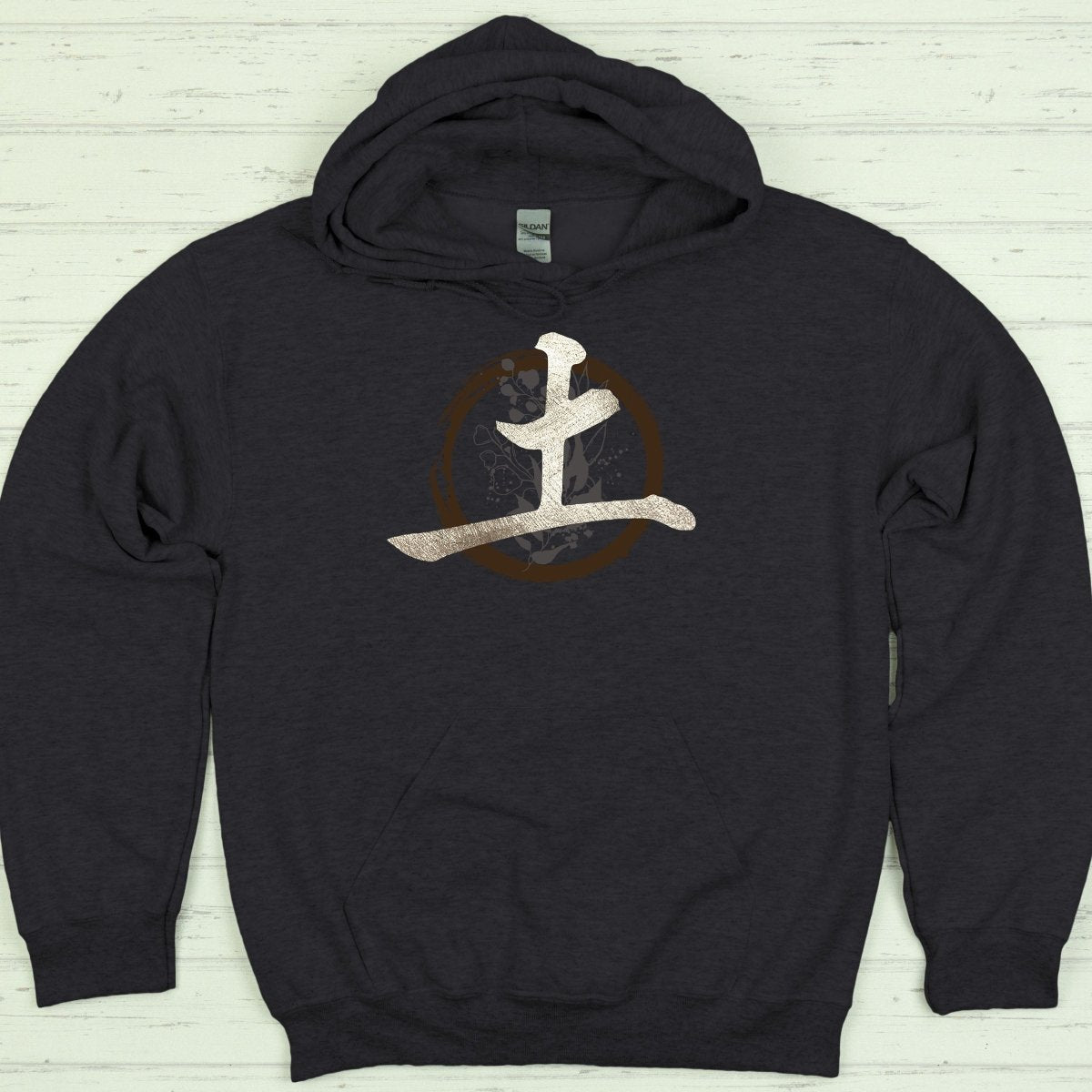 Dark Heather Earth (Tsuchi 2) 土 Japanese Kanji Premium Hoodie - Kanji Soul