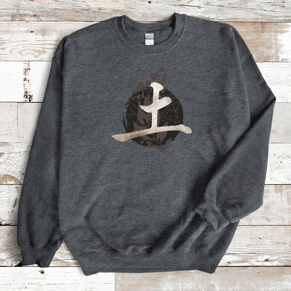 Dark Heather Earth (Tsuchi) Kanji Premium Sweatshirt - KanjiSoul