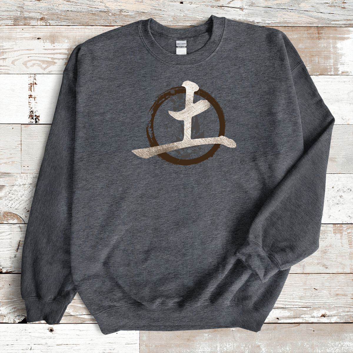 Dark Heather Earth (Tsuchi) Kanji Premium Sweatshirt - KanjiSoul