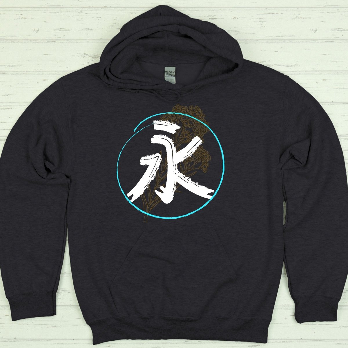 Dark Heather Everlasting 永遠 Japanese Kanji Premium Hoodie - Kanji Soul