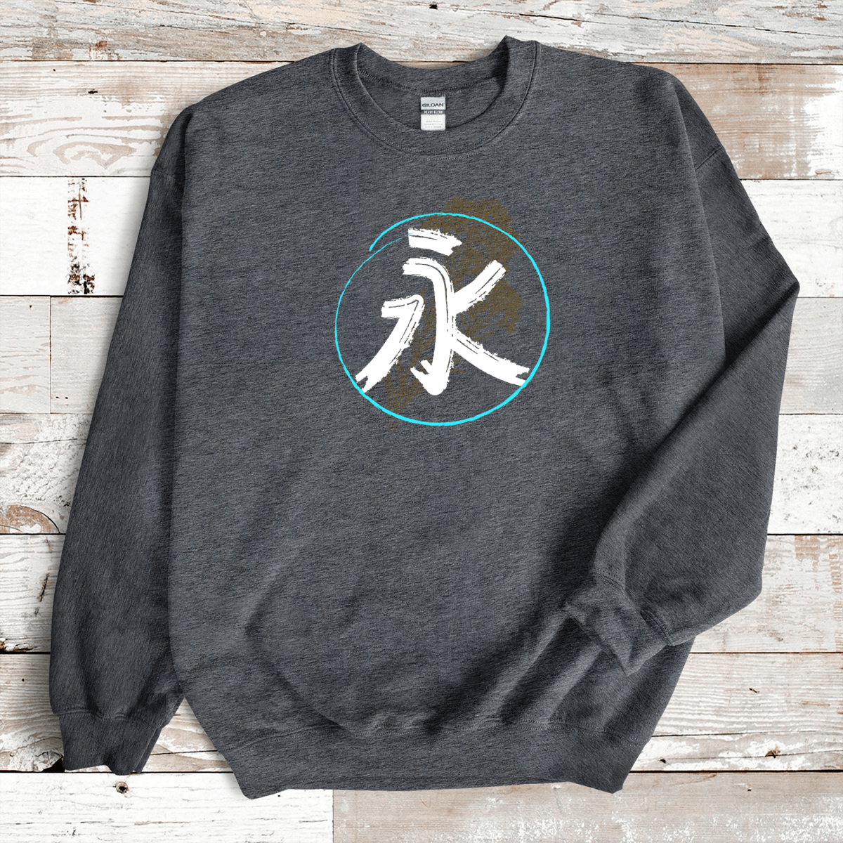 Dark Heather Everlasting Kanji Premium Sweatshirt - KanjiSoul